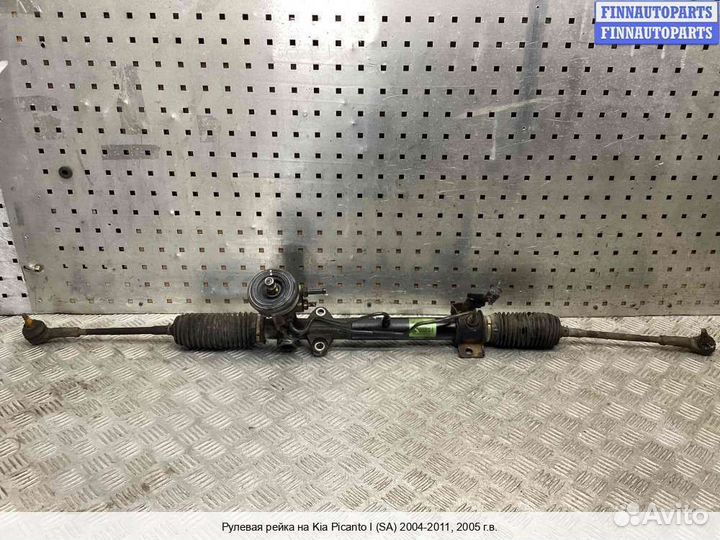 Рулевая рейка Kia Picanto I (SA), 2005 1.1 Бензин