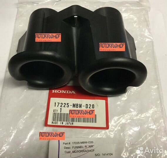 Диффузор впускной правый CBR600F4i 17225mbwd20