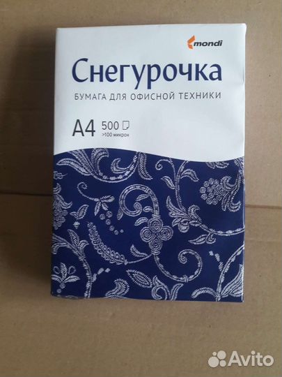 Офисная бумага a4