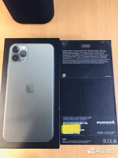 iPhone 11 Pro Max, 256 ГБ