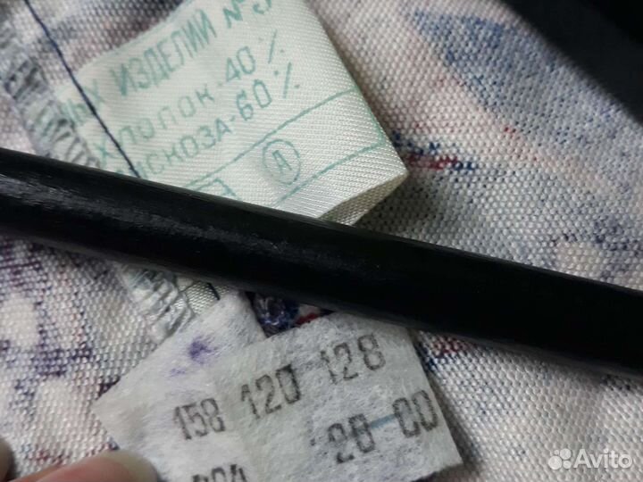 Халатики фланель СССР