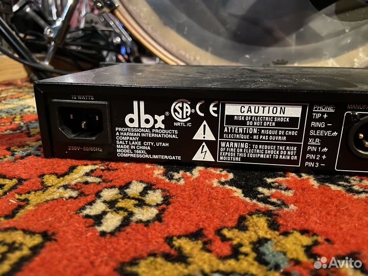 Рэковый компрессор dbx 166xl