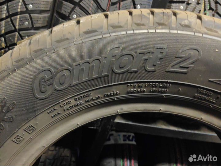 Cordiant Comfort 2 205/65 R16 99H