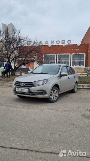 Аренда автомобиля с водителем