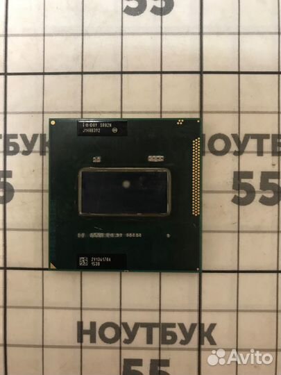 Процессор SR02N Intel Core i7-2670QM