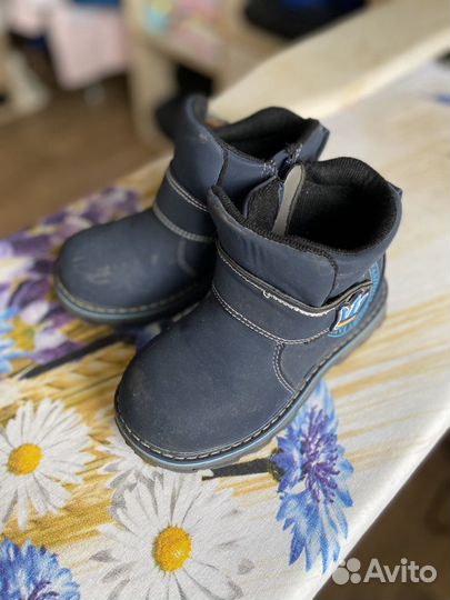 Ботинки детские