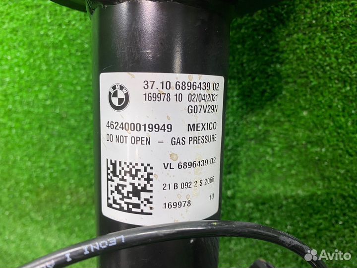 Амортизатор передний BMW X5 G05 X6 G06