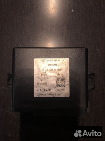 Иммобилайзер Porsche