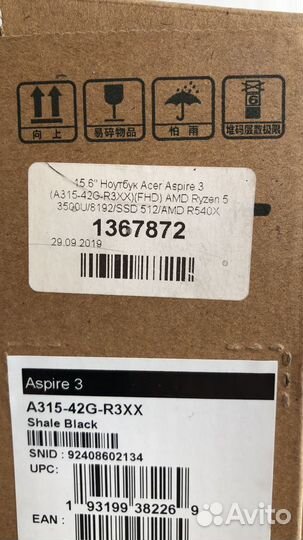 Ноутбук Acer Aspire 3