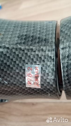 Гироскутер