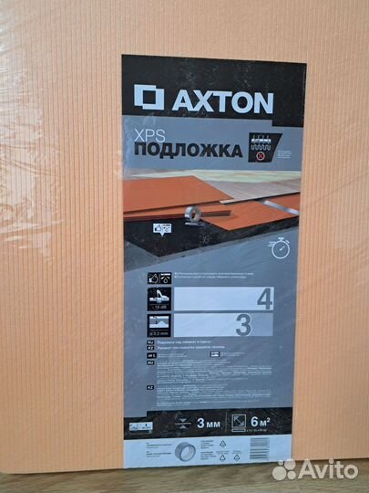 Подложка axton