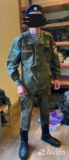 Дембельская форма