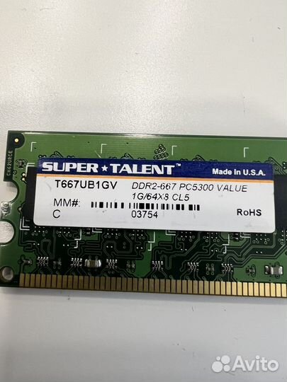 Озу super talent 1GB PC5300 DDR2-667 (USA)
