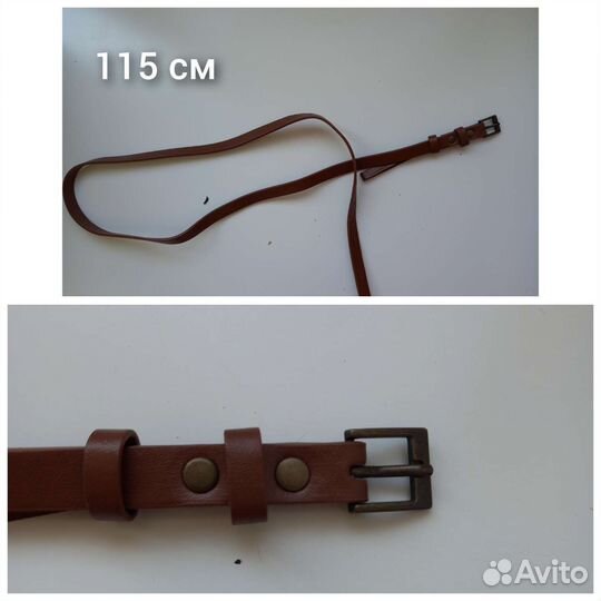 Ремень женский
