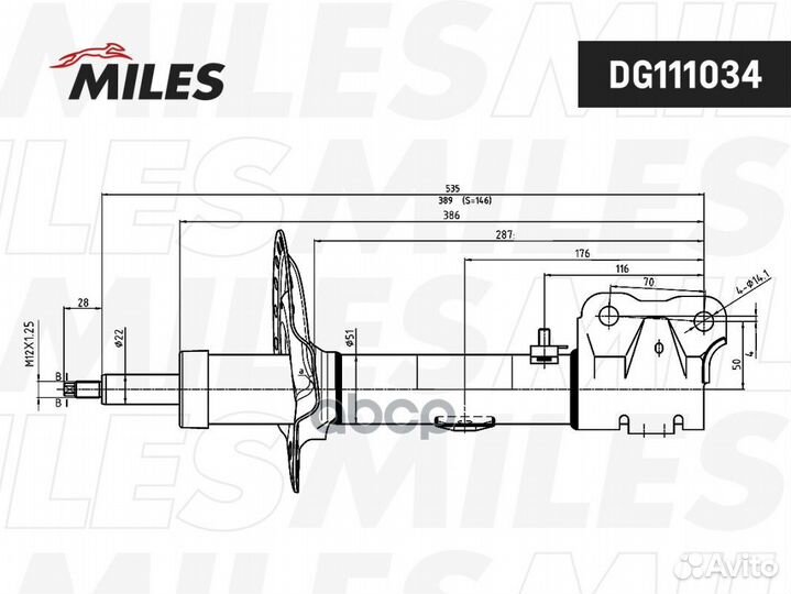 Амортизатор передний левый газовый Mitsubishi O