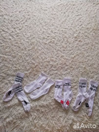 Носки оригинальные