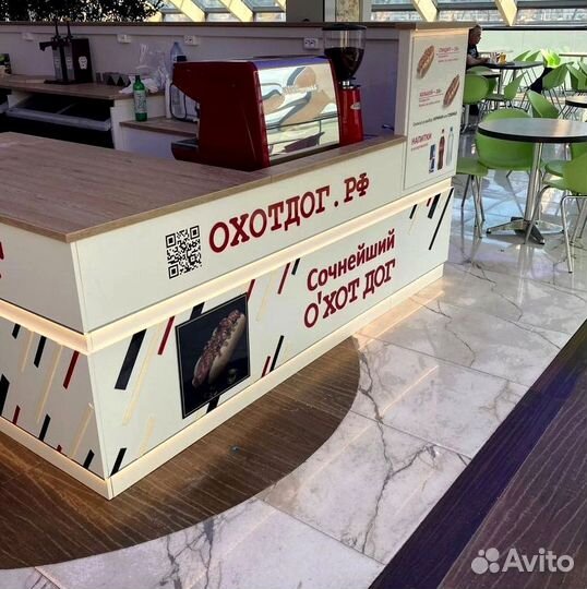 Торговый островок для бутика