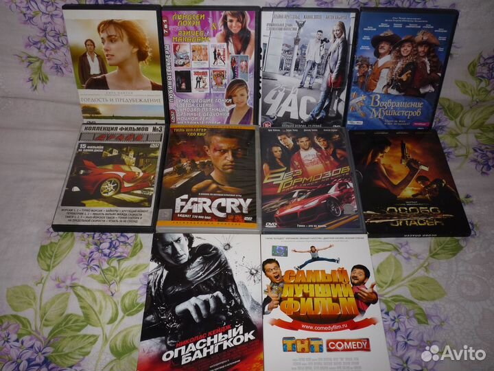 Мультфильмы и фильмы на DVD