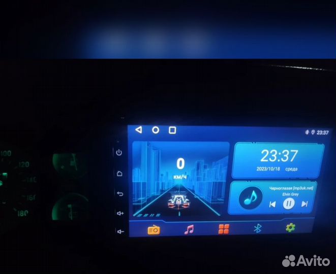 Магнитола 2din android 7дюймов