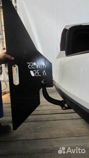 Фаркоп Рено (Renault) Megane хетчбек 11/2002 , S