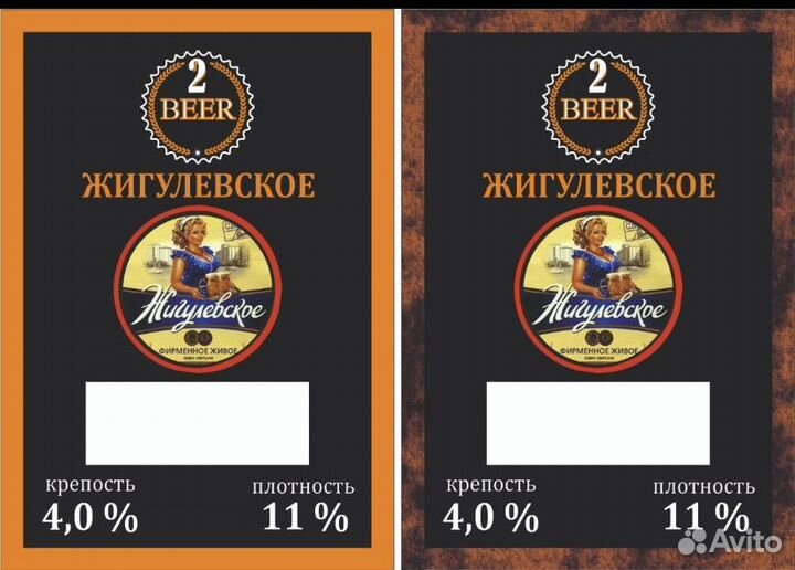 Дизайнер верстальщик