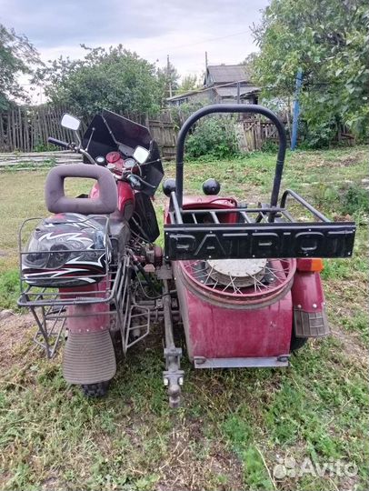 Мотоцикл Днепр мт 10-36