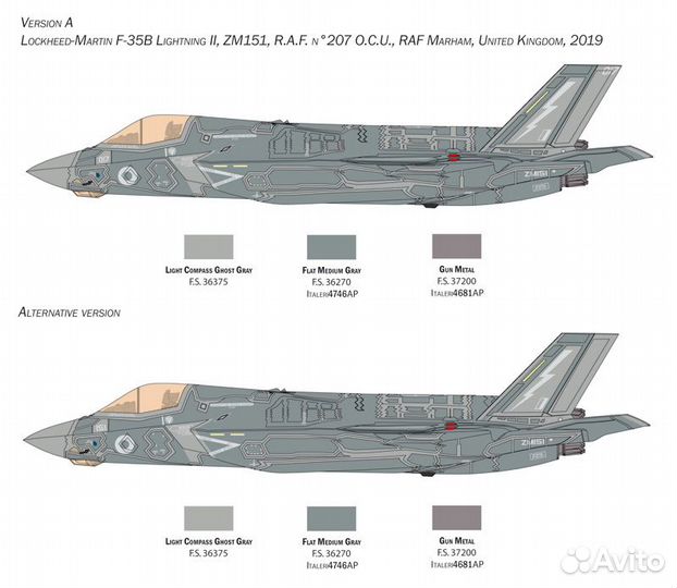 Сборная модель самолета Italeri 2810ит