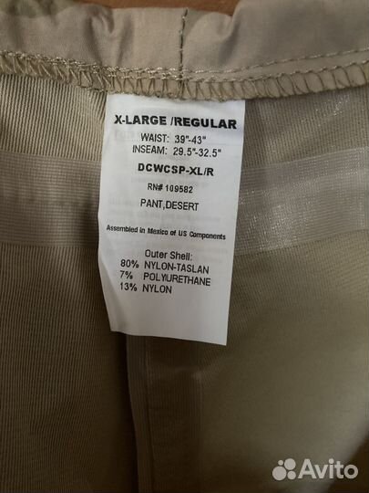 Военные непромокаемые штаны Gore-Tex DCU, GB