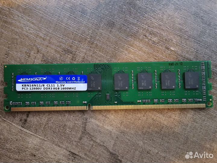 Память kembona KBN16N11/8, DDR3, PC3-12800, 8 Гб