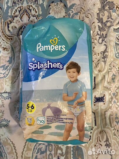 Подгузники для плавания