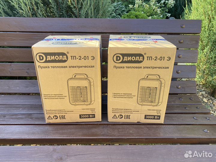 Обогреватель электрический