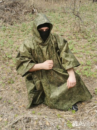 Дождевик пончо тактический