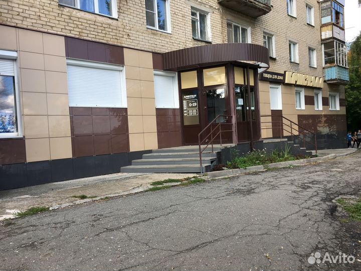 Требуется продавец хозяйственных товаров