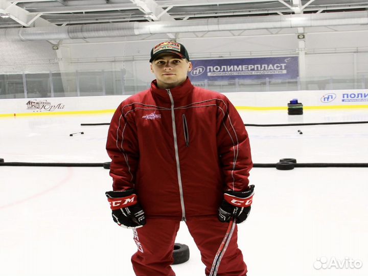 Персональный Тренер по Хоккею Обучение с Нуля