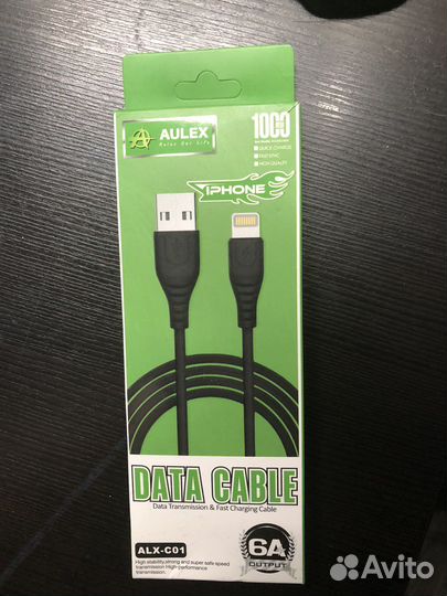 Шнур для айфона