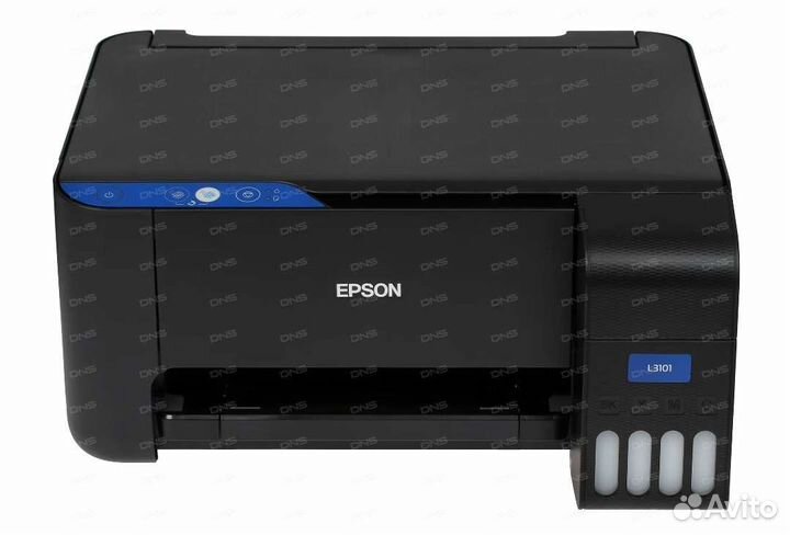 Цветной лазерный принтер мфу