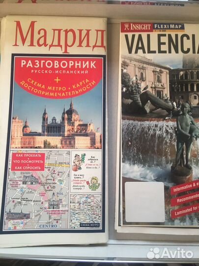 Журналы на испанском языке