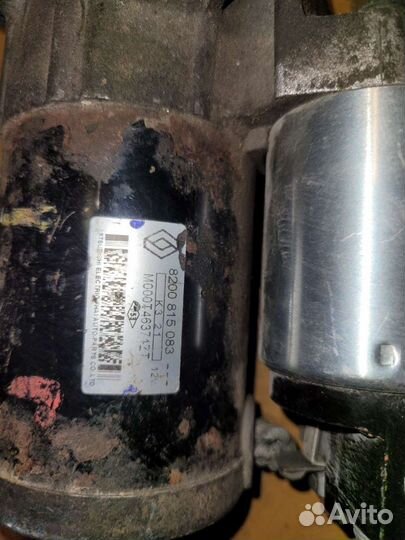 Стартер на Рено Логан,ларгус