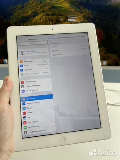 iPad 4 32gb silver wifi + sim