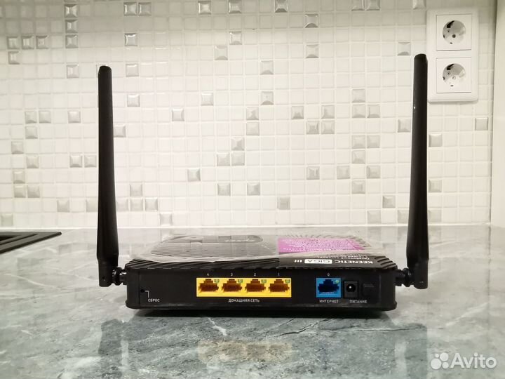 Zyxel keenetic Giga III