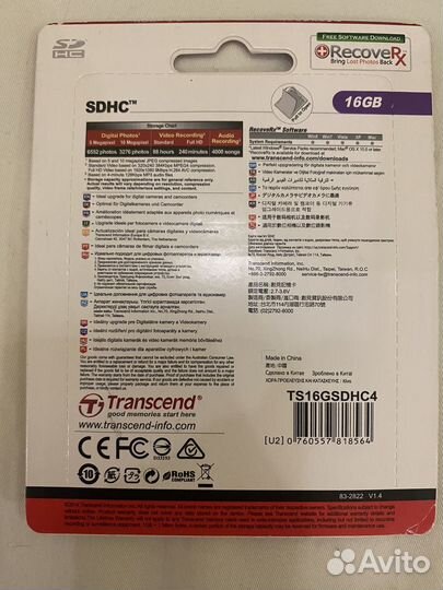 Transcend sdhc Class 4 16Gb карта памяти