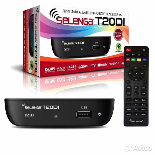 Новая TV приставка на 20 каналов