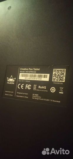 Графический планшет huion h610pro v2