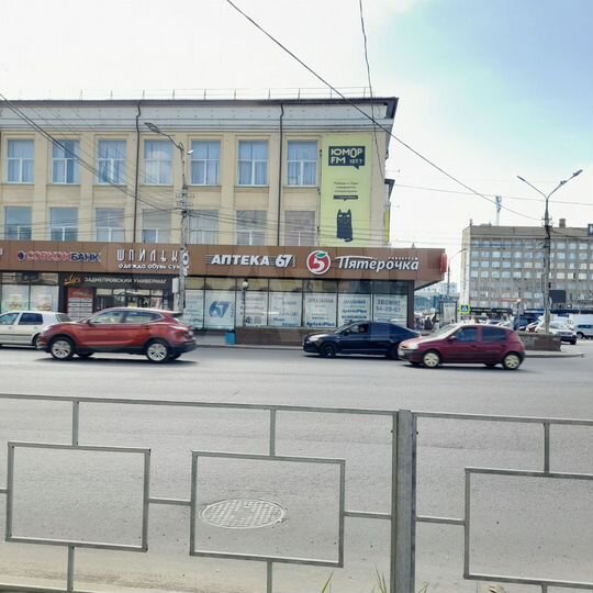 Свободного назначения, 410 м²