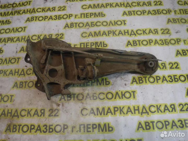 Рычаг задний продольный левый Mitsubishi Lancer 9