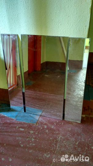 Зеркала большие