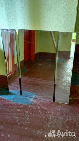 Зеркала большие