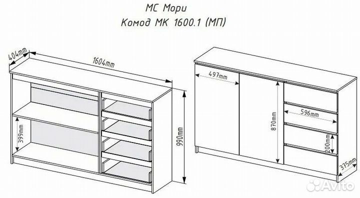 Комод как IKEA мальм