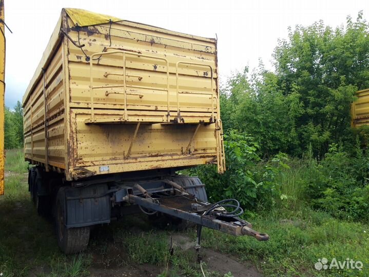 Прицеп самосвальный Амкар (Автомастер) 8593, 2017