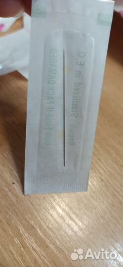 Машинка Giant Sun G-8650